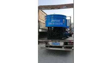 pan mixer 500L