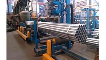 Nylon Rope Baler