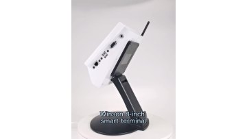Winson WIN28 Good Quality Price Checker 2D Barcode Scanner NFC POS Terminal Android Mini Kiosk1