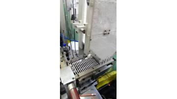 pen refill assembly machine