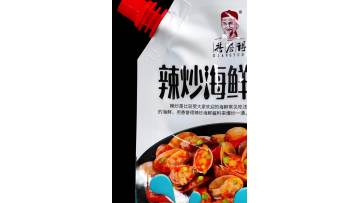 Spicy Seafood Sauce Seasoning