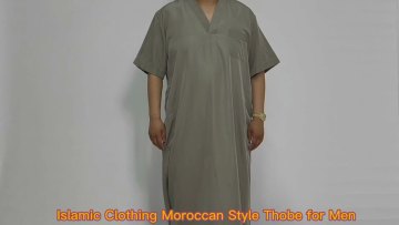 Islamic Clothing Muslim Dress Saudi Style Muslim Clothing Arab Thobe Thawb Robe Galabiya Kaftan Jabah1
