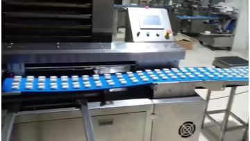 Four-out Bagel Forming Machine