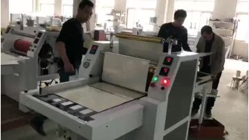 H-TC650MT