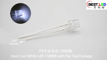 5mm Cool White LED 15000K with Flat Top Package