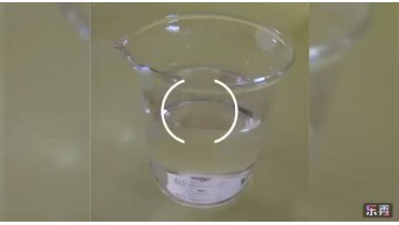 choline cholride liquid