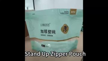 Stand Up Zipper Pouch Production