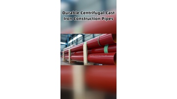 Practical installation suggestions for cast iron pipes cooperating with existing building municipal pipeline facilities