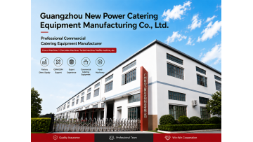 Video Guangzhou New Power Catering Equipment Manufacturing Co., Ltd.