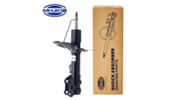 MHJKIA Korean Car Suspension Shock Absorber 54661-1M300 For Hyundai Kia1