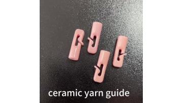 ceramic yarn guide