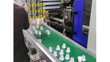 Embedded parts production--110501