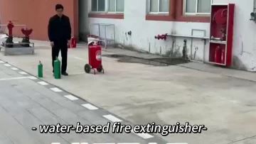 water-based fire extinguisher