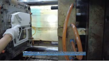 Production of injection molded shells for fitness