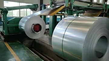 Aluminium coil
