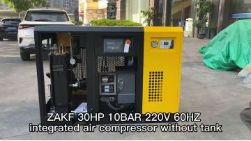 30HP Yellow Integrated screw air compressor with cold dryer