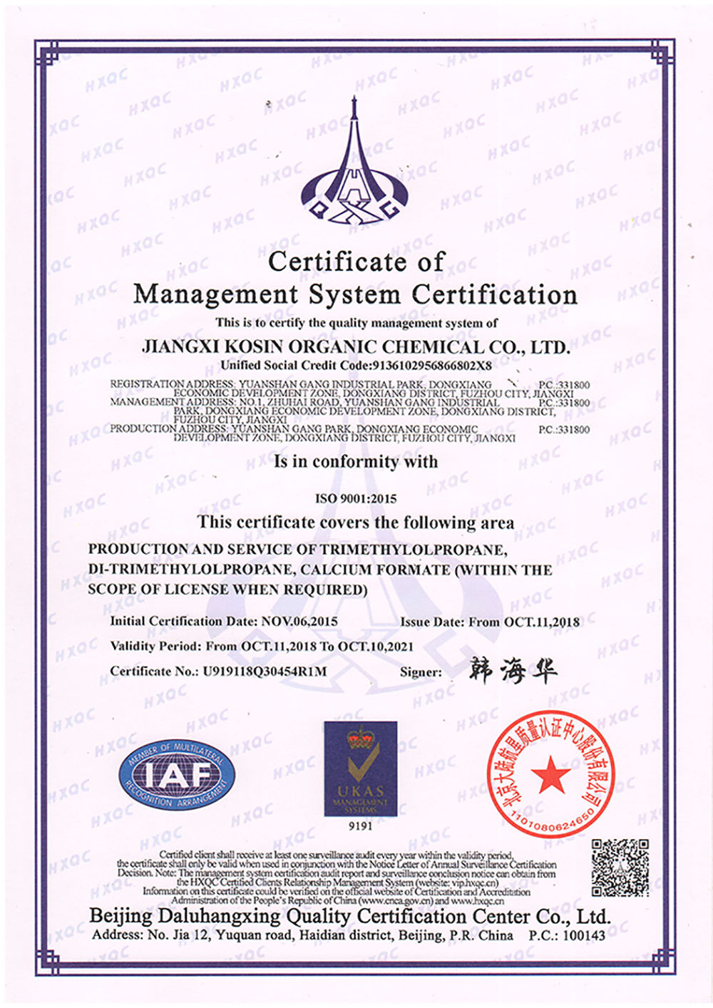 ISO 9001