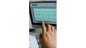 #0 capsule filling machine