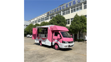 Universal food truck, mobile beverage truck~1