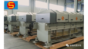SEJ168S jacquard machine