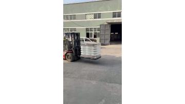 International order shipment