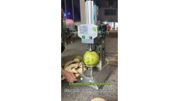 Coconut Peeling Machine Green Coconut Peeler