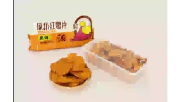 Original Cut Sweet Potato Slices