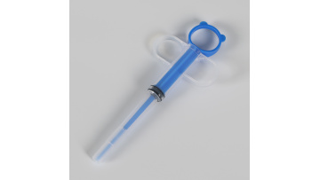 pet medicine feeder