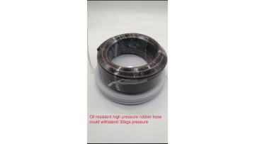 oil resistant high-pressure hose