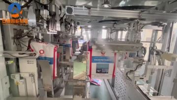 Conveying system