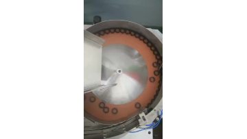 Nanocrystalline core