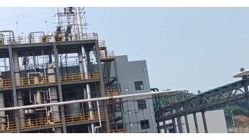 Armcoltherm Factory Viedo