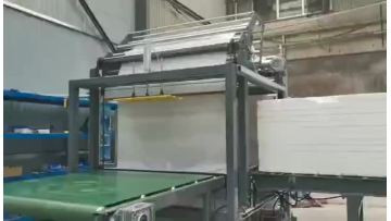 eps sheet packing machine