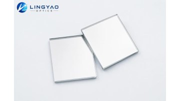 Light Homogenizer Products