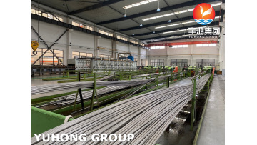 YUHONG Factory