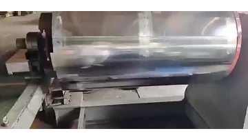 Cold Rolled Aluminium Coil