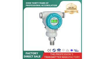 Flame-Proof (with gauge head) Pressure Transmitter（PB8100-5）