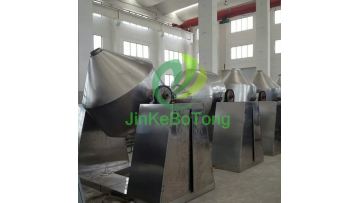 Double cone vacuum dryer_Video_006