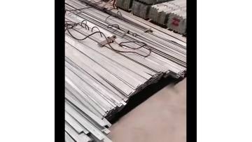 Stainless Steel Flat Bar