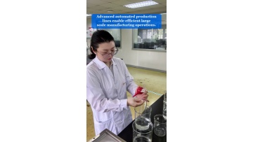Video 3