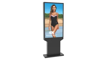 IP66 Waterproof 3000nits Outdoor Advertising Digital Signage Display1