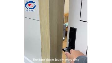 door and window seal strip