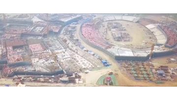 Leshan Olympic Sports Project