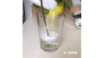 Chemical Raw Material Silicon Dioxide Synthetic Cosmetic Raw Materials Fumed Silica1
