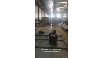 water treatment plant