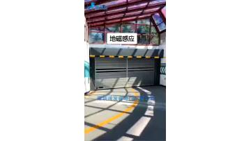 spiral high-speed rolling door