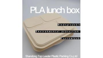 3.16PLA  lunch box