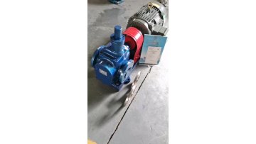 YCB circular gear pumpSuitable for oil lubricating oil engine oil1