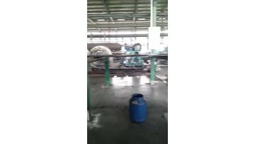 0ef03a31cdd30ac38720b2321783284a