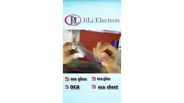 Original OCA Glue Sheet